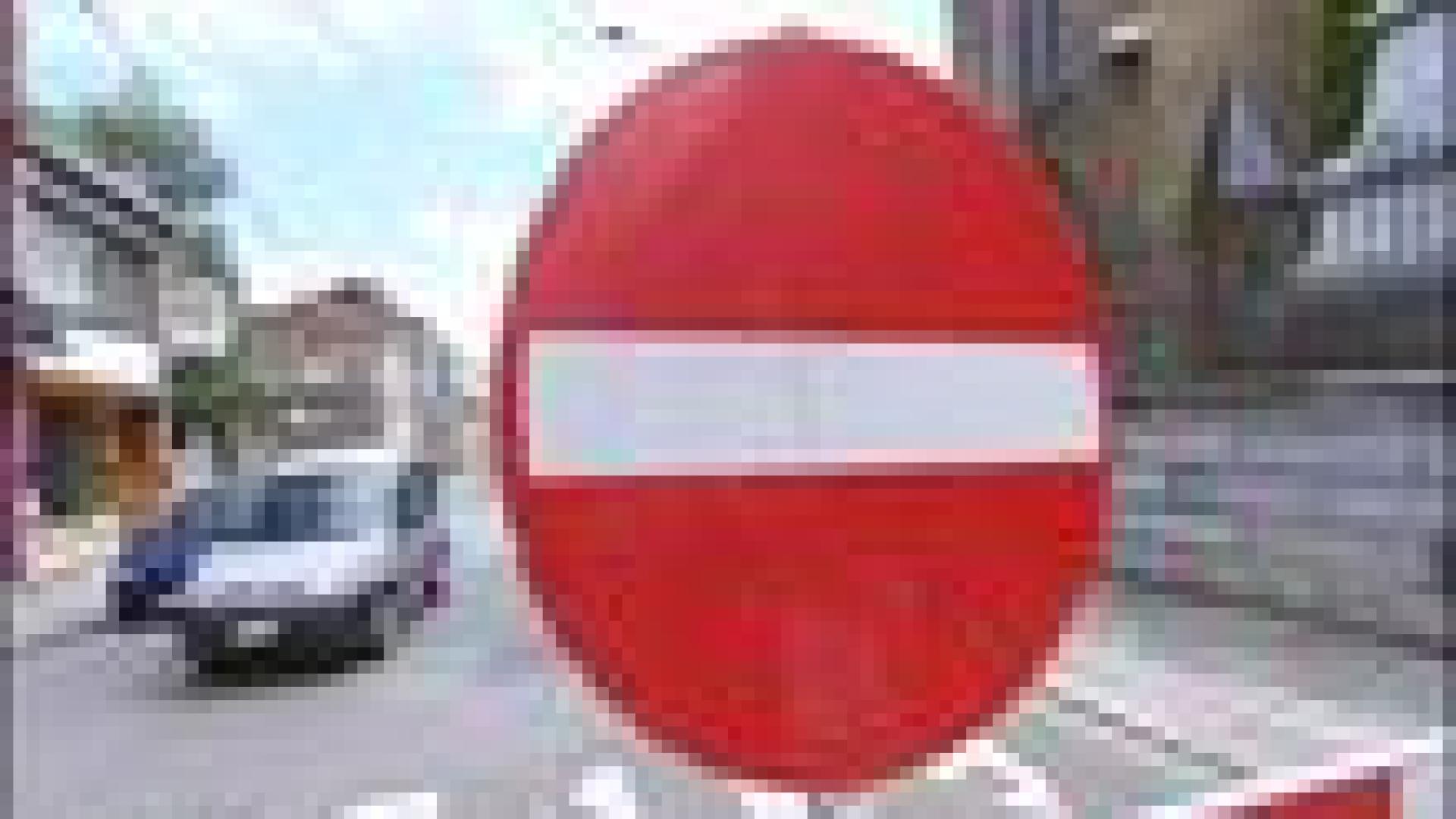 10-07-2008: Changement de circulation dans le quartier de Sainte Walburge